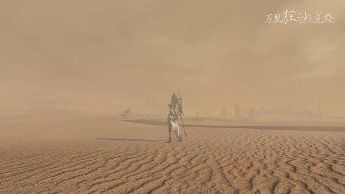 81年女，本科，未婚未育，还有结婚的可能性吗?